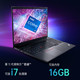 联想ThinkPad E15笔记本电脑2021款11代15.6英寸大屏轻薄商务办公本07CD