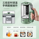 MORPHY RICHARDS 摩飞电器 便携养生壶迷你煮茶器烧水壶养生杯小型办公室家用多功能煮茶壶热水壶 MR6086