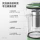 MORPHY RICHARDS 摩飞电器 便携养生壶迷你煮茶器烧水壶养生杯小型办公室家用多功能煮茶壶热水壶 MR6086