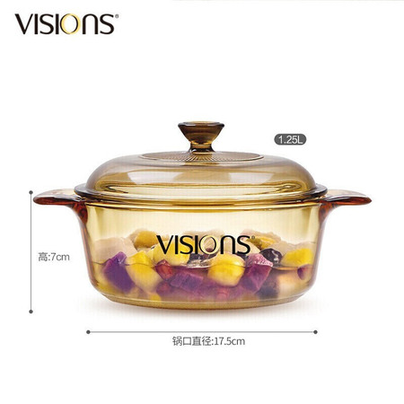 Corelle Brands康宁 visions晶彩系列玻璃锅耐热可明火汤锅炖锅 1.25L晶彩锅图片