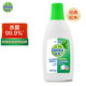 滴露/Dettol 衣物除菌液 经典松木 750ml 高效杀菌除螨 配合洗衣液消毒液使用