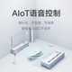 小米小爱音箱Play AIoT语音控制 蓝牙Mesh网关 超级故事王