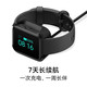 Redmi Watch 红米手表 智能手表 运动监测 实时心率追踪 多功能NFC智能语音助手 小方屏