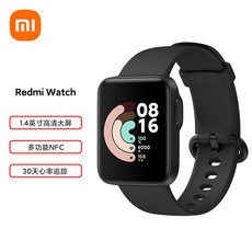 Redmi Watch 红米手表 智能手表 运动监测 实时心率追踪 多功能NFC智能语音助手 小方屏