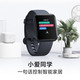 Redmi Watch 红米手表 智能手表 运动监测 实时心率追踪 多功能NFC智能语音助手 小方屏