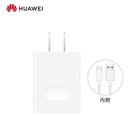 【领劵立减】华为/HUAWEI 原装线充套装Max 22.5W SE超级快充Type C数据线