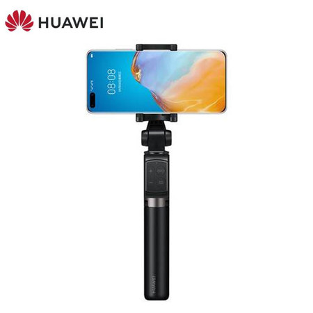 华为/HUAWEI 三脚架无线自拍杆 短视频手机直播支架设备神器 四键遥控/蓝牙连接CF15 Pro