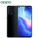 OPPO Reno5 5G 6400万水光人像四摄 65W超级闪充 8G+128G 全网通手机