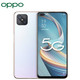 OPPO A92s 8GB+128GB 120Hz畅感屏 前置双摄夜景自拍 侧边指纹