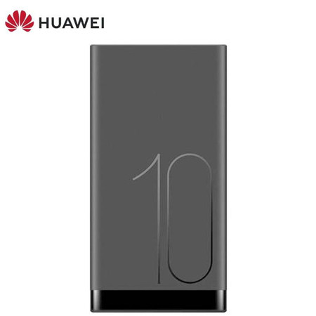 华为/HUAWEI 充电宝10000毫安 快充版18W 便携通用快充移动电源原装AP09Q