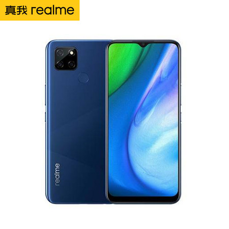 realme 真我V3 6+128G 5000mAh 超大电量 18W闪充 1300万高清