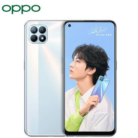 OPPO  Reno4 SE 8+256GB 65W超级闪充 3200万前置自拍 轻薄外观 双模5G图片