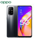 OPPO A93 8+256GB 骁龙双模5G 超大存储 5000mAh大电池 18W疾速快充