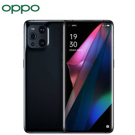 OPPO Find X3 8+128G 5000万双主摄IMX766 10亿色臻彩屏 60倍显微镜图片