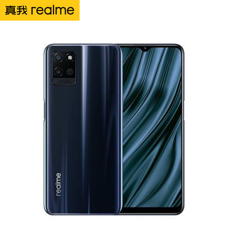 realme 真我V11 4+128GB 双5G 超大存储 5000mAh超大电池