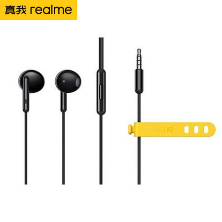 真我（realme） realme 真我Buds 经典版 有线耳机 半入耳式