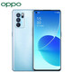 OPPO Reno6 8+128GB 5G 6400万水光镜头 65W超级闪充 轻薄拍照手机