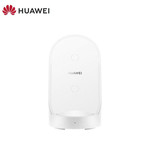 华为/HUAWEI 原装超级快充立式无线充电器(Max 50W)适用Mate40Pro/P40Pro