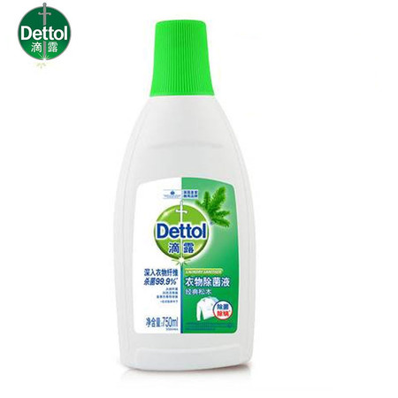 滴露/Dettol 衣物除菌液 经典松木 750ml 高效杀菌除螨 配合洗衣液消毒液使用