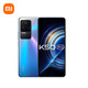 小米（MI）Redmi K50Pro 12GB+256GB  天玑9000 三星2K屏 120W