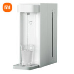 小米/MIUI 米家即热饮水机C1 台式小型免安装 3秒速热 三挡水温  S2201