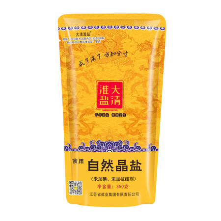 淮盐 自然晶盐食用盐350g*5袋 无抗结剂无碘盐