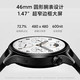 小米/MIUI Watch S1 Pro 手表 S1 Pro 银色不锈钢表壳（真皮棕色表带）