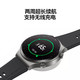 华为/HUAWEI WATCH GT 2 Pro 华为手表 运动智能手表 两周续航/蓝牙通话/蓝宝石镜面 46mm