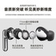 荣耀Earbuds 2 SE TWS真无线32小时超长续航/主动降噪/立体声