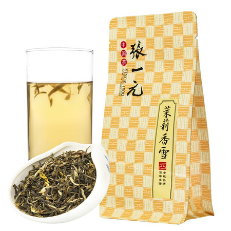 张一元 特级茉莉花茶香雪50g/袋 古朴包装图片