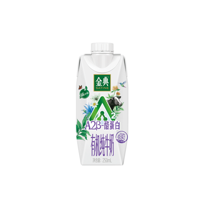 伊利 金典有机A2β-酪蛋白纯牛奶250ml*10盒/箱 甄选A2奶牛 礼盒装图片