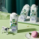 伊利 金典有机A2β-酪蛋白纯牛奶250ml*10盒/箱 甄选A2奶牛 礼盒装
