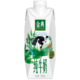 伊利 金典纯牛奶梦幻盖250ml*10盒 3.8g乳蛋白 口感醇香 高端礼盒装