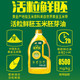 福临门 营养家活粒鲜胚玉米胚芽油1.8L物理压榨中粮出品一级玉米油