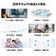 华为/HUAWEI 路由器WS7000全千兆路由器无线5G穿墙王大户型电竞漏油器家用全屋WiFi6