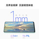 华为/HUAWEI 畅享 60 Pro 5000mAh长续航 40W快充 6.8英寸无界全视屏 双卡