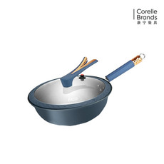 Corelle Brands康宁 EKCO威尔蓝微压炒锅