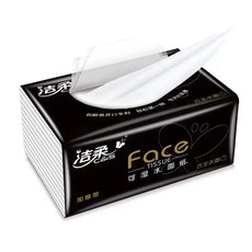 洁柔 抽纸黑Face古龙水香3层餐巾面纸可湿水加厚130抽*6包