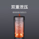 小米/MIUI 便携电热杯2  0.35L