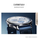 华为/HUAWEI WATCH GT 5 运动智能手表