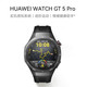 华为/HUAWEI  WATCH GT 5 Pro 运动智能手表