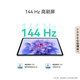 华为/HUAWEI MatePad 11.5''S灵动款 8+256GB WIF