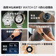 华为/HUAWEI WATCH GT 4 41mm 幻夜黑 黑色氟橡胶表带