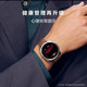 华为/HUAWEI WATCH GT 4 41mm 幻夜黑 黑色氟橡胶表带