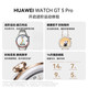 华为/HUAWEI WATCH GT 5 Pro 46mm 曜石黑 黑色氟橡胶表