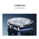 华为/HUAWEI WATCH GT 5 46mm 幻夜黑 黑色氟橡胶表带