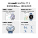 华为/HUAWEI WATCH GT 5 41mm 魅影黑 黑色氟橡胶表带