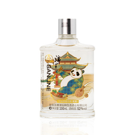 五粮液 仙林生态酒业 锦里酒·光瓶 52度 100ml 浓香型 白酒