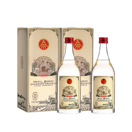 五粮液 生态酿酒 国鼎·青云直上 52度 500ml*2瓶 绿豆酒图片