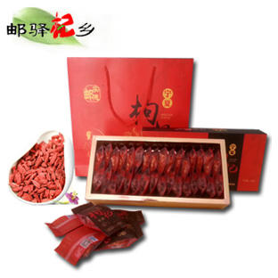 邮驿杞乡【正品中宁枸杞王】 贡果礼盒960g（15g*32袋）两盒图片